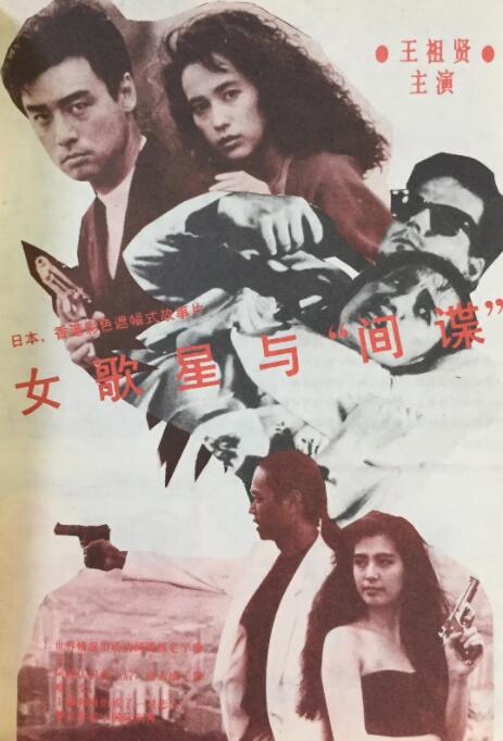 双十一购物节